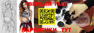 MDMA Premium VHQ Заводоуковск