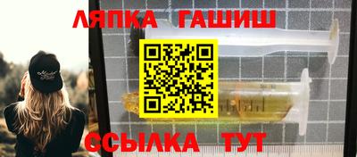 метадон Заволжье