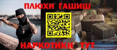 MDMA Premium VHQ Заводоуковск