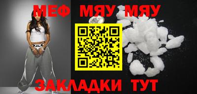 MDMA Premium VHQ Заводоуковск