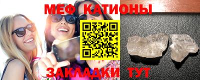 метадон Заволжье
