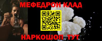 метадон Заволжье