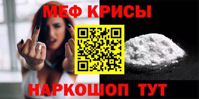 марки lsd Балашиха