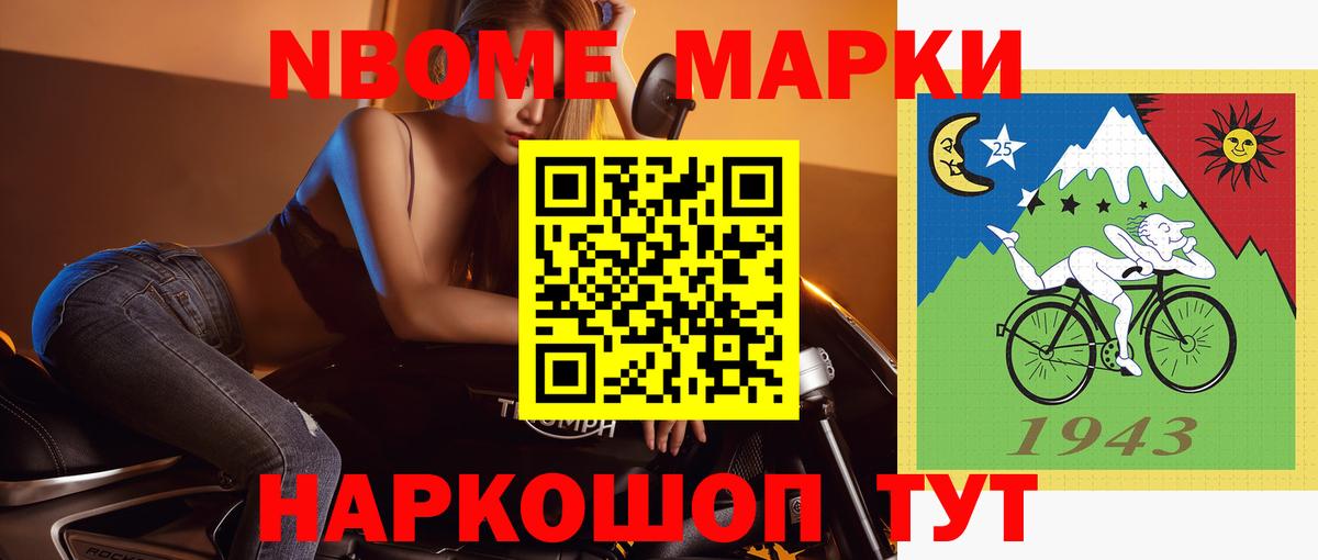 Лсд 25 экстази кислота  Можайск  Лсд 25 экстази ecstasy 