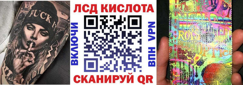 Марки NBOMe 1500мкг цена наркотик Можайск