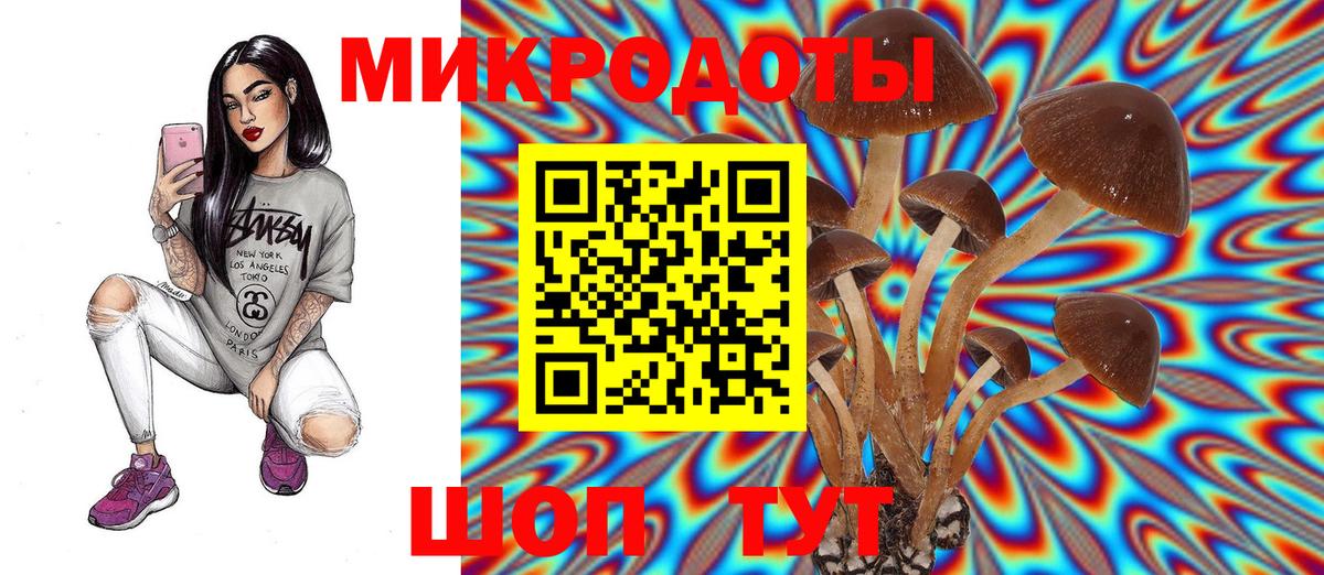 Меф   ГАШ  MDMA  Можайск  Меф кристаллы  НБОМе  Cocaine  COCAIN  Метадон 